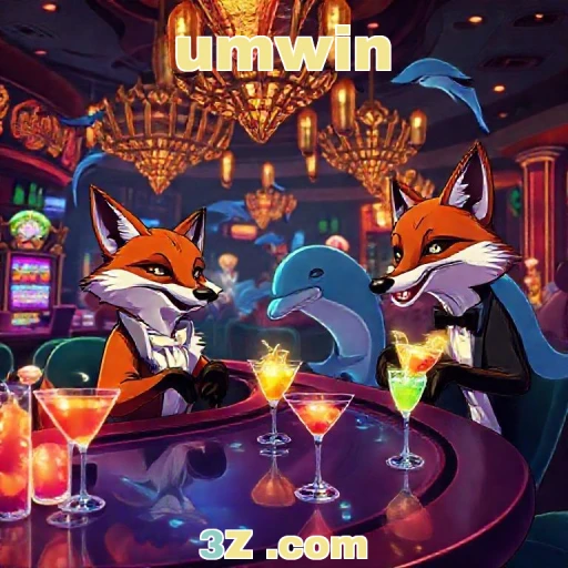umwin Multiplayer